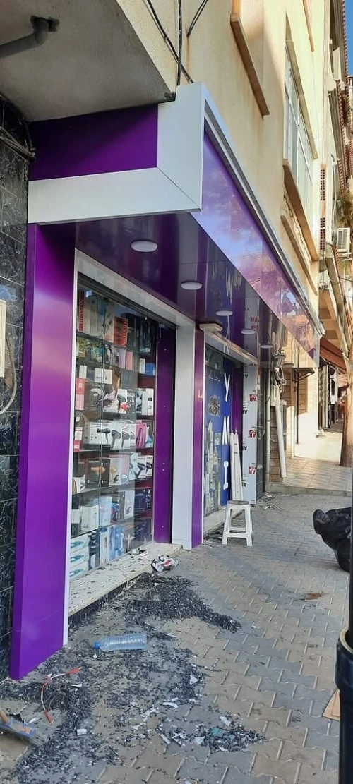 Habillage façades  allucoband et mur rideaux