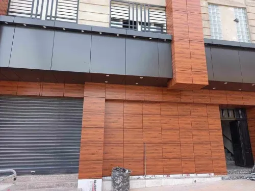 Aménagement et décoration 