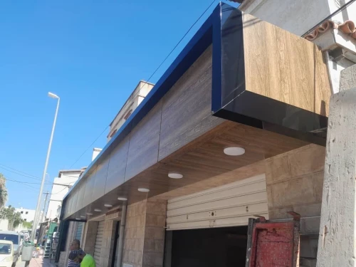 Habillage façades  allucoband et mur rideaux