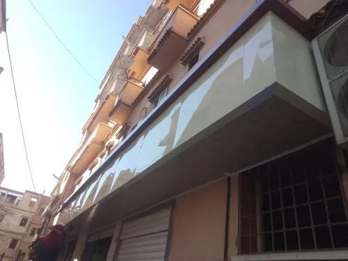 Habillage façades  allucoband et mur rideaux