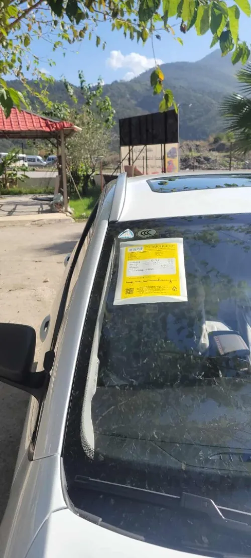 Geely GX3 PRO  2025 Tot