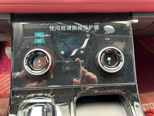 Jetour  X70 PLUS 2025 Luxury full option