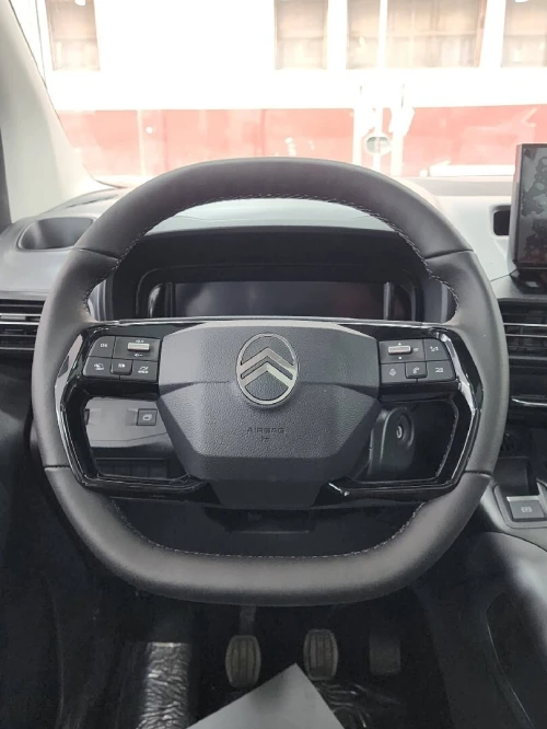 Citroen Berlingo 2026 Xtr