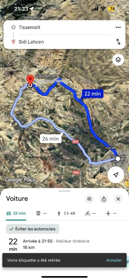 Vente Terrain Agricole Tissemsilt Sidi abed