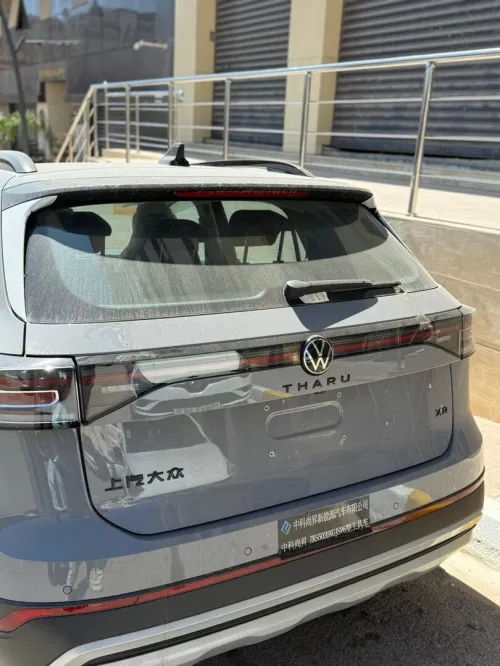 Volkswagen Tahru 2026 Full