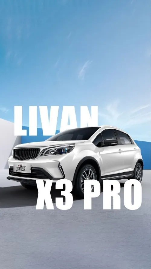 Livan X3 Pro  2025 Dashcam