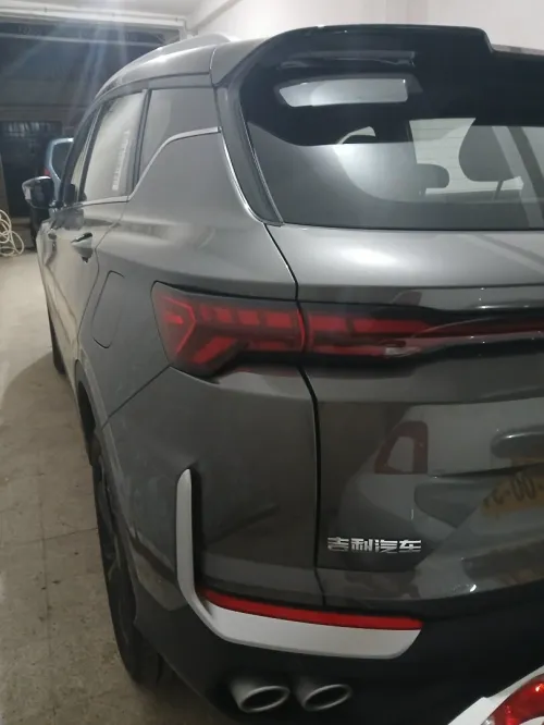 Geely Coolray 2025 Full option