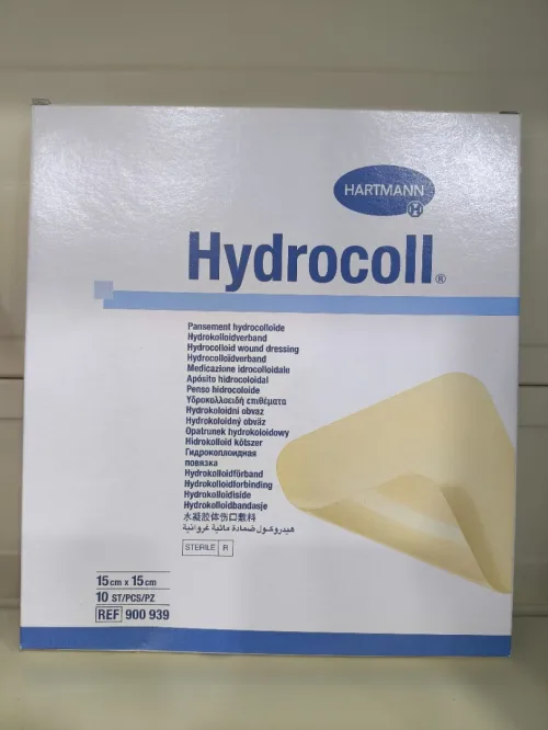 Pansement hydrocolloide HARTMANN 