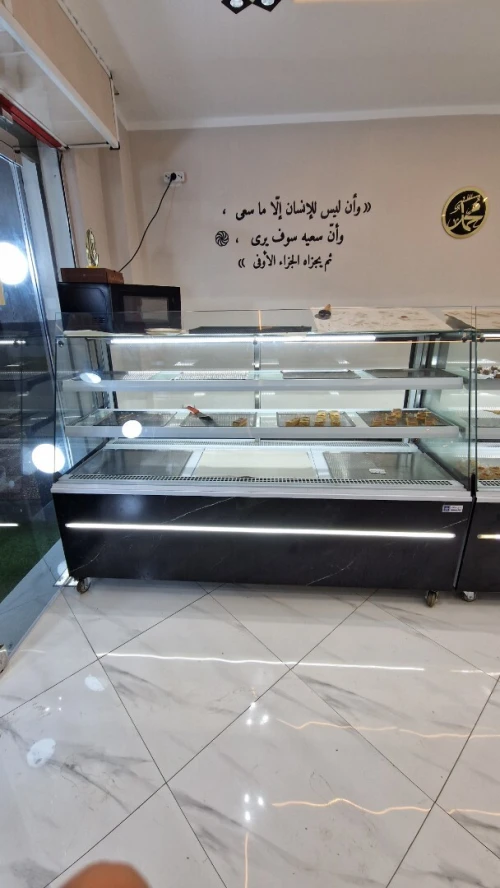 frigo simafe