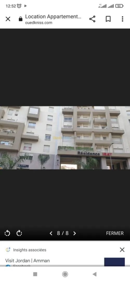 Location Appartement F5 Alger Ouled fayet 8