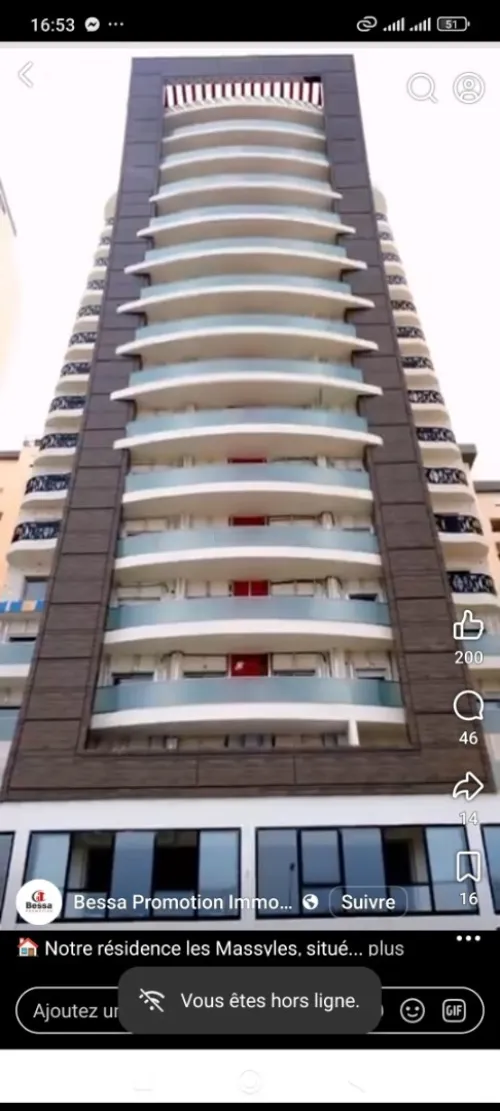 Location Appartement F4 Alger Ouled fayet