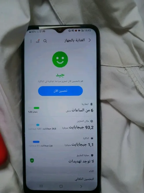 SAMSUNG SAMSUNG A22 5g