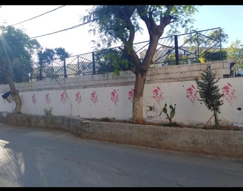 Vente Villa Alger Bourouba