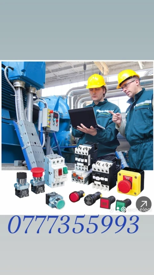 Maintenance industrielle: automatisme /electriciter/mecanic