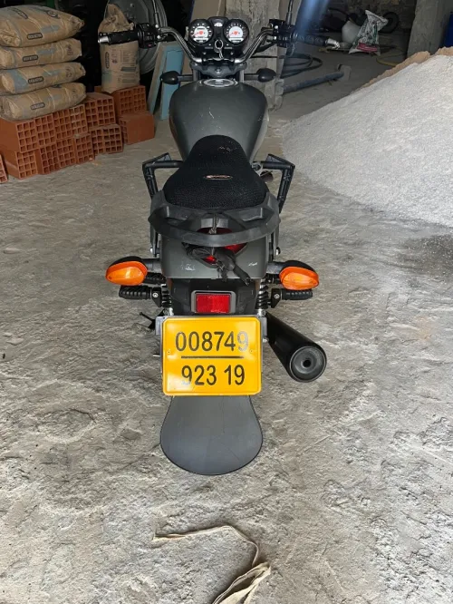 Vms C light 2023
