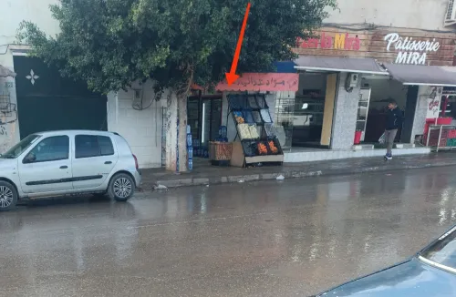 Location Local Mostaganem Mesra