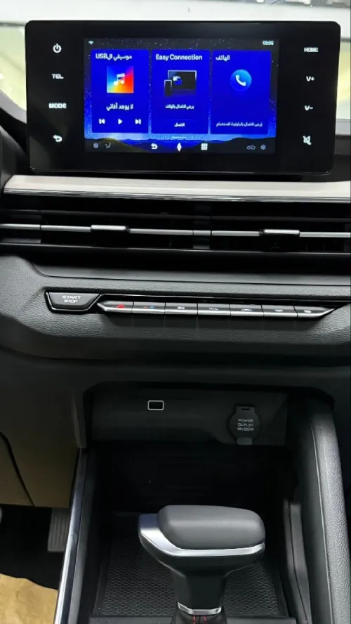 Livan X3 Pro  2025 Livan x3 pro 2025