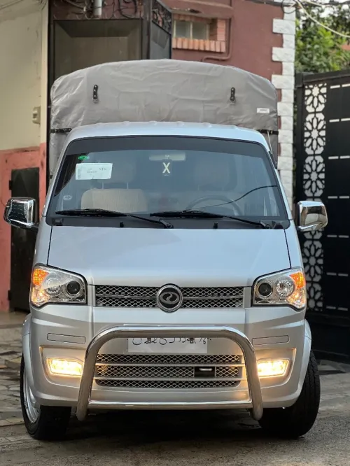 Sokon C01 2024 DFSK