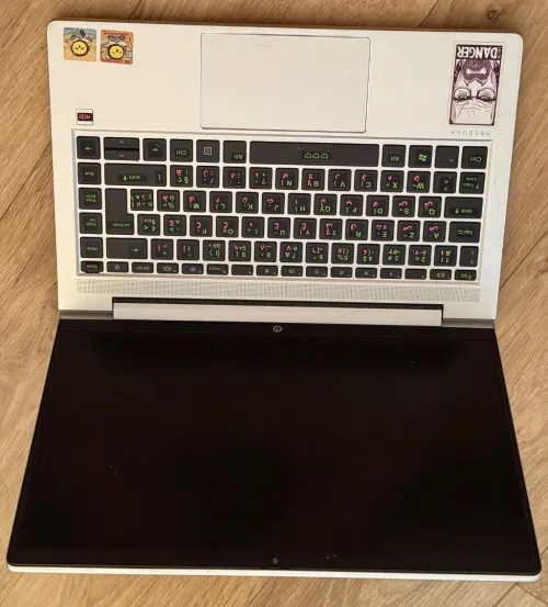 Hp pro book