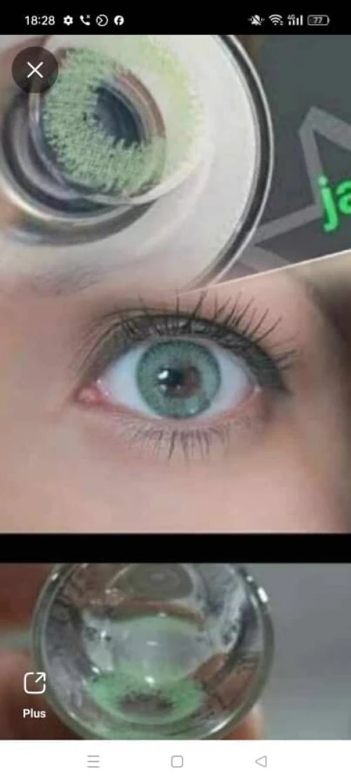 Lentille de contact Soleko