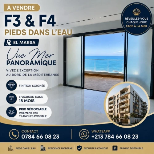 Vente Appartement F4 Alger El marsa