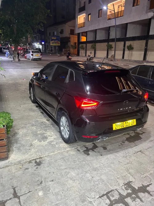 Seat Ibiza 2018 Style Facelift