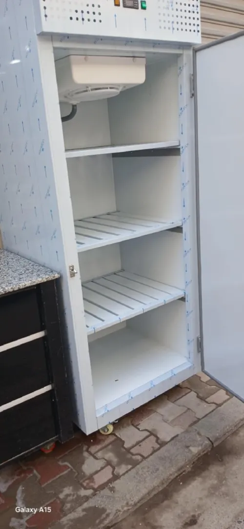 فريڨو frigo 