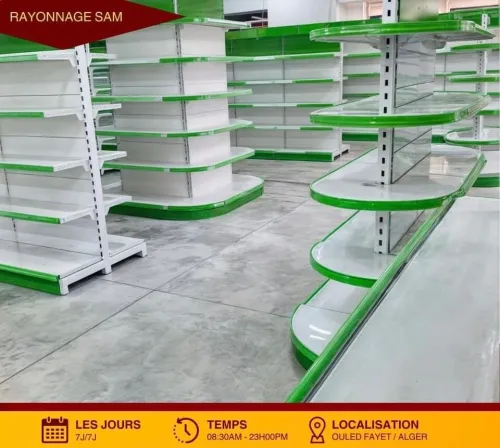Rayonnage Superette / Rayonnage Magasin / Étagère Métallique / Rayonnage Pour Fourniture Scolaire