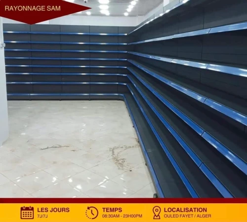 Rayonnage Superette / Rayonnage Magasin / Étagère Métallique / Rayonnage Pour Fourniture Scolaire