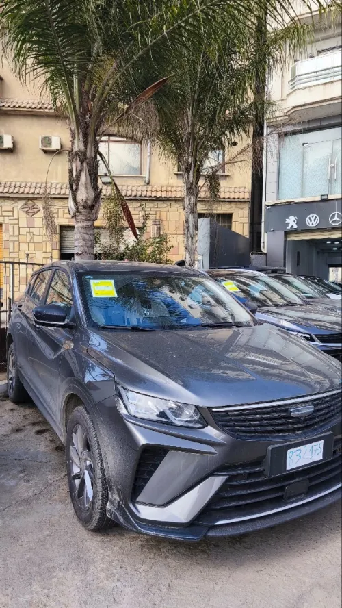 Geely Coolray 2026 Super max