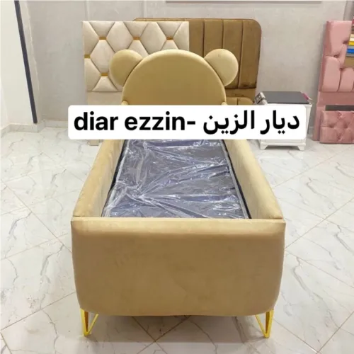 Lit pour enfants