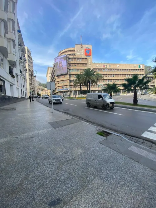 Vente Appartement F2 Alger Alger centre