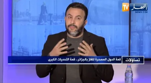 دراسات اقتصادية \تقنية\تجارية