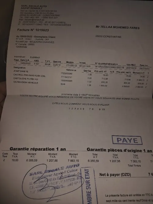 Renault Clio 4 2019 Limited 2