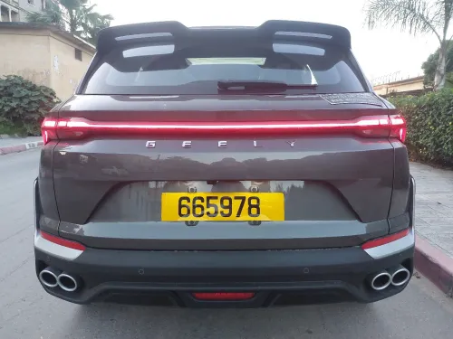 Geely Coolray 2026 Flag ship 