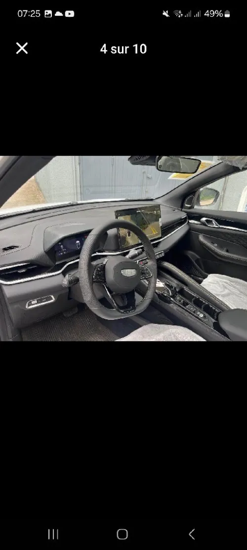 Geely Coolray 2026 Foul option