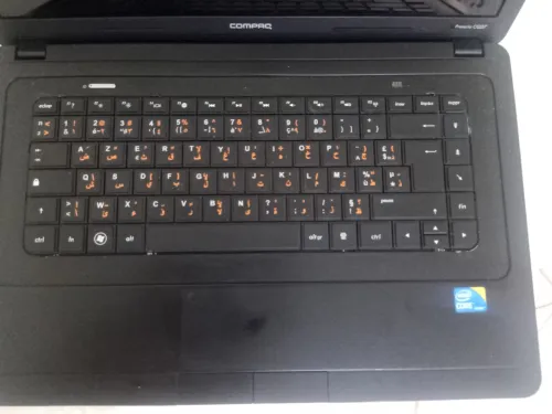 Pc Hp compac i3 4/320 