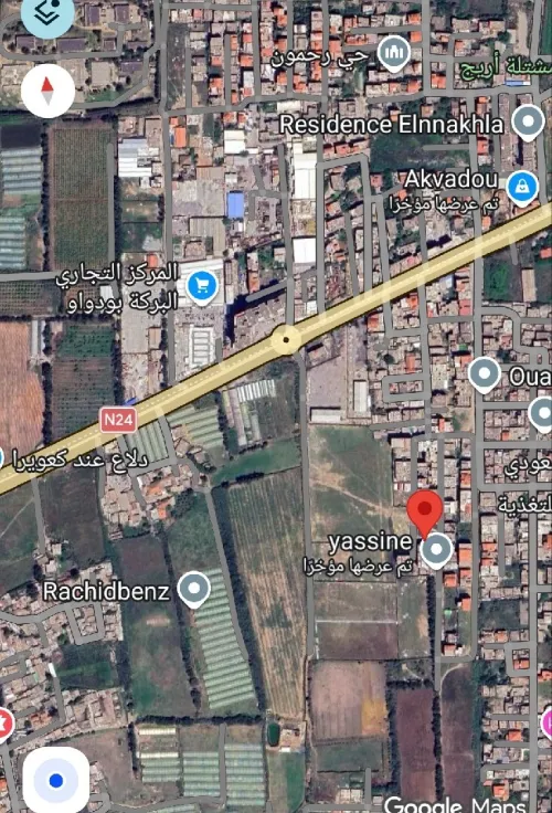 Vente Terrain Alger Reghaia