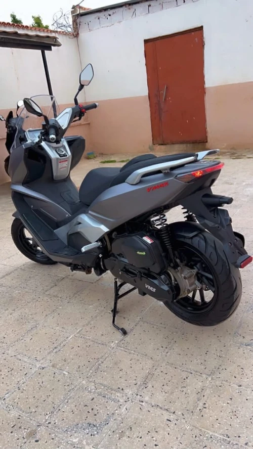 Vms Vmax 2025