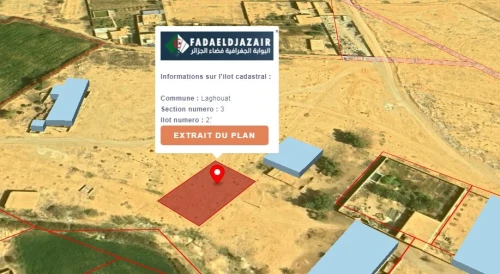 Vente Terrain Laghouat Laghouat