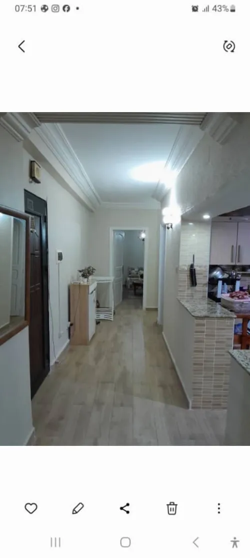 Vente Appartement F4 Alger El achour
