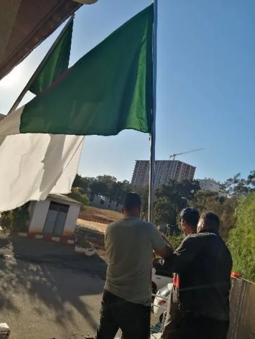 drapeaux national, internationales et personnalisé 