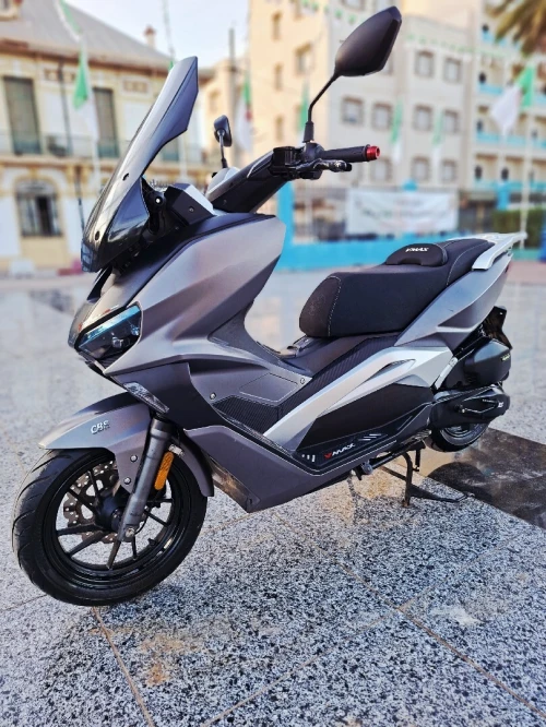 Vms Vmax 2024