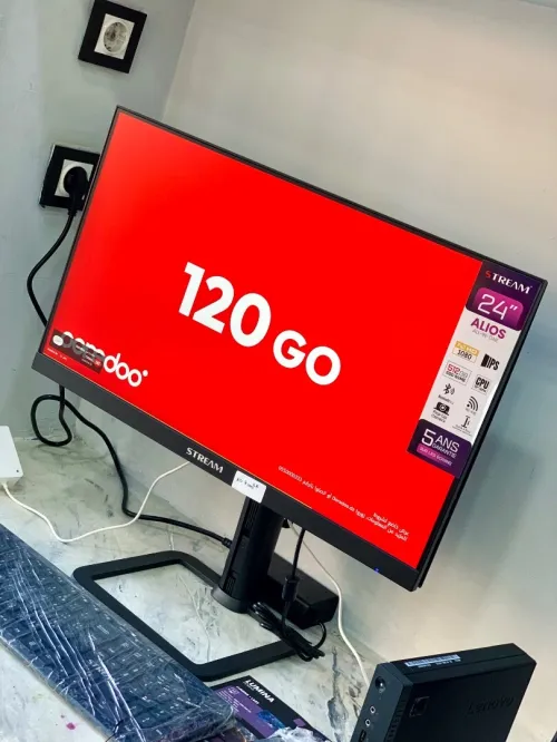 Stream All in One