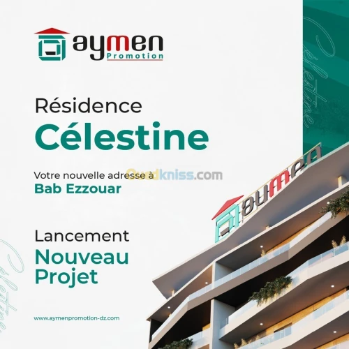Vente Appartement F2 Alger Bab ezzouar