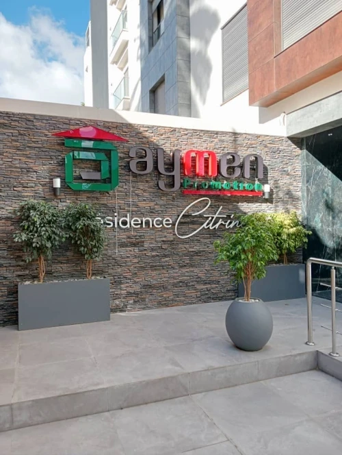 Vente Appartement Alger Birkhadem