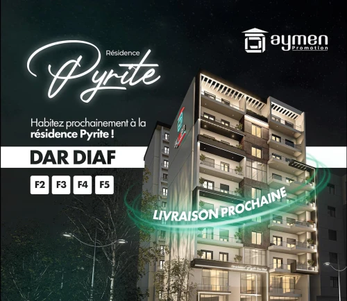 Vente Appartement F4 Alger Cheraga