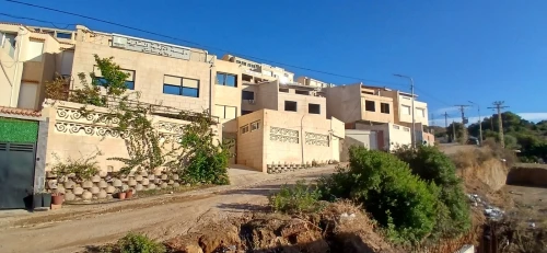 Vente Villa Boumerdès Boumerdes