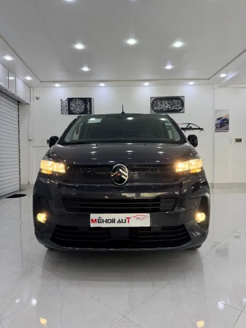 Citroen Jumpy 2025 Jumpy