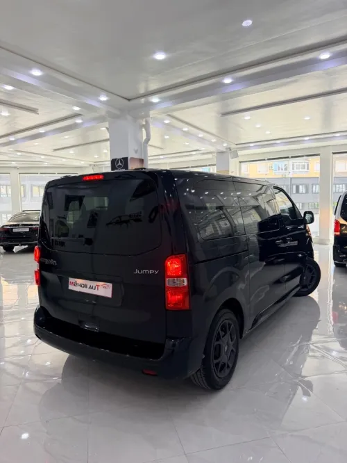 Citroen Jumpy 2026 Jumpy